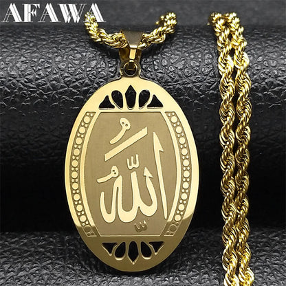 Allah Necklace