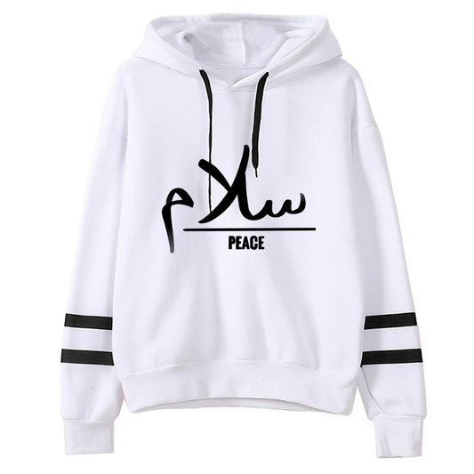 Women's Hoodie- Peace